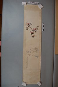 Image description is not available for DU1972.436